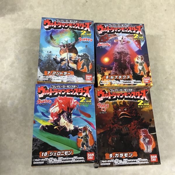 1円～ 未開封 プレイヒーローモンスター ウルトラマンモンスターズ 2nd