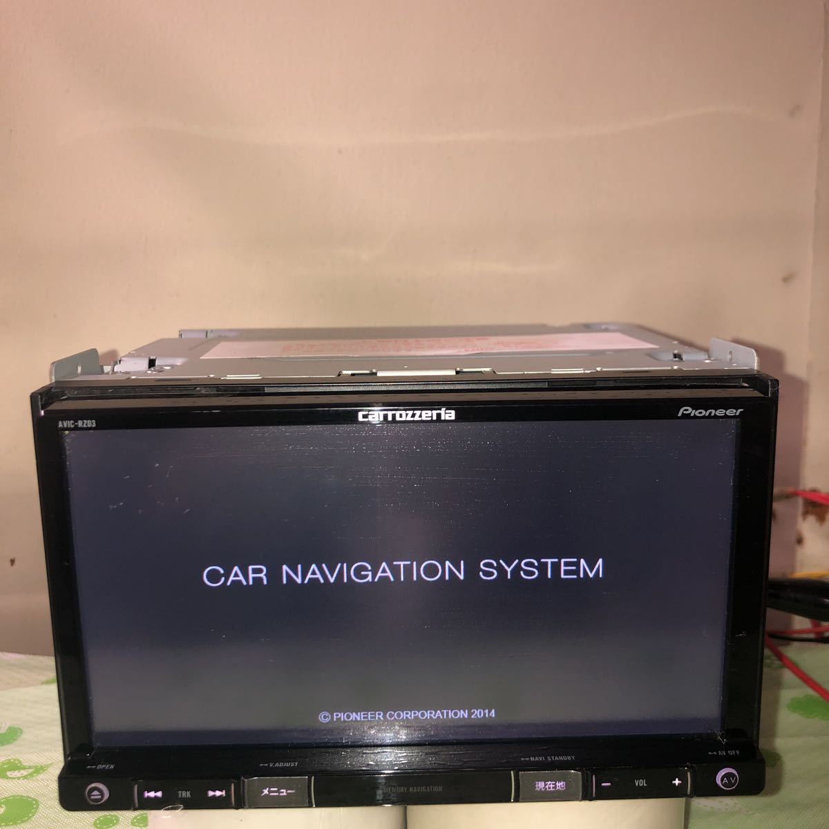 カロッツエリア　メモリーナビ AVIC-RZ03 2014 ○カロッツェリア○AVIC－RZ03○メモリーナビCD/DVD データ2014