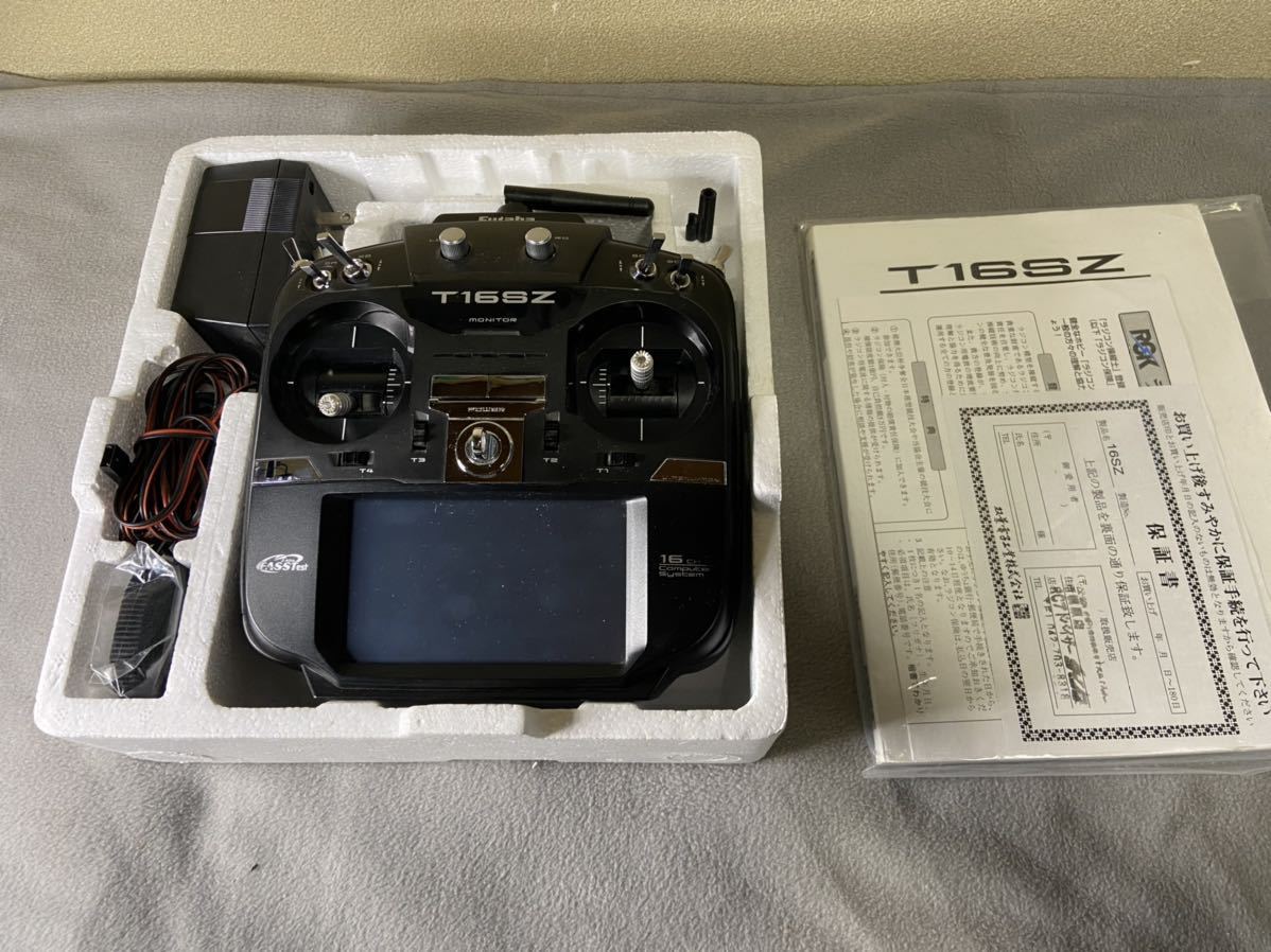 フタバ 送信機 T16SZ ヘリ用モード2 フタバ Futaba プロポ ヘリ用