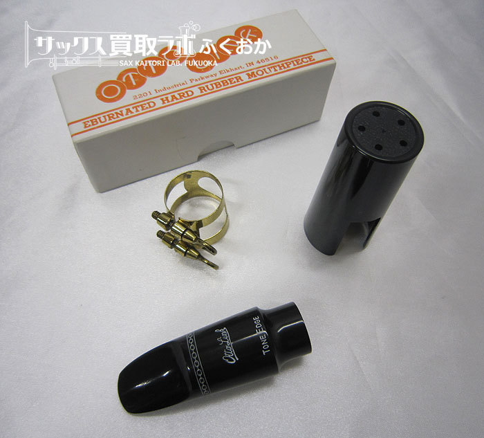 ソプラノサックス マウスピース Otto Link Tone Edge ヴィンテージ 6