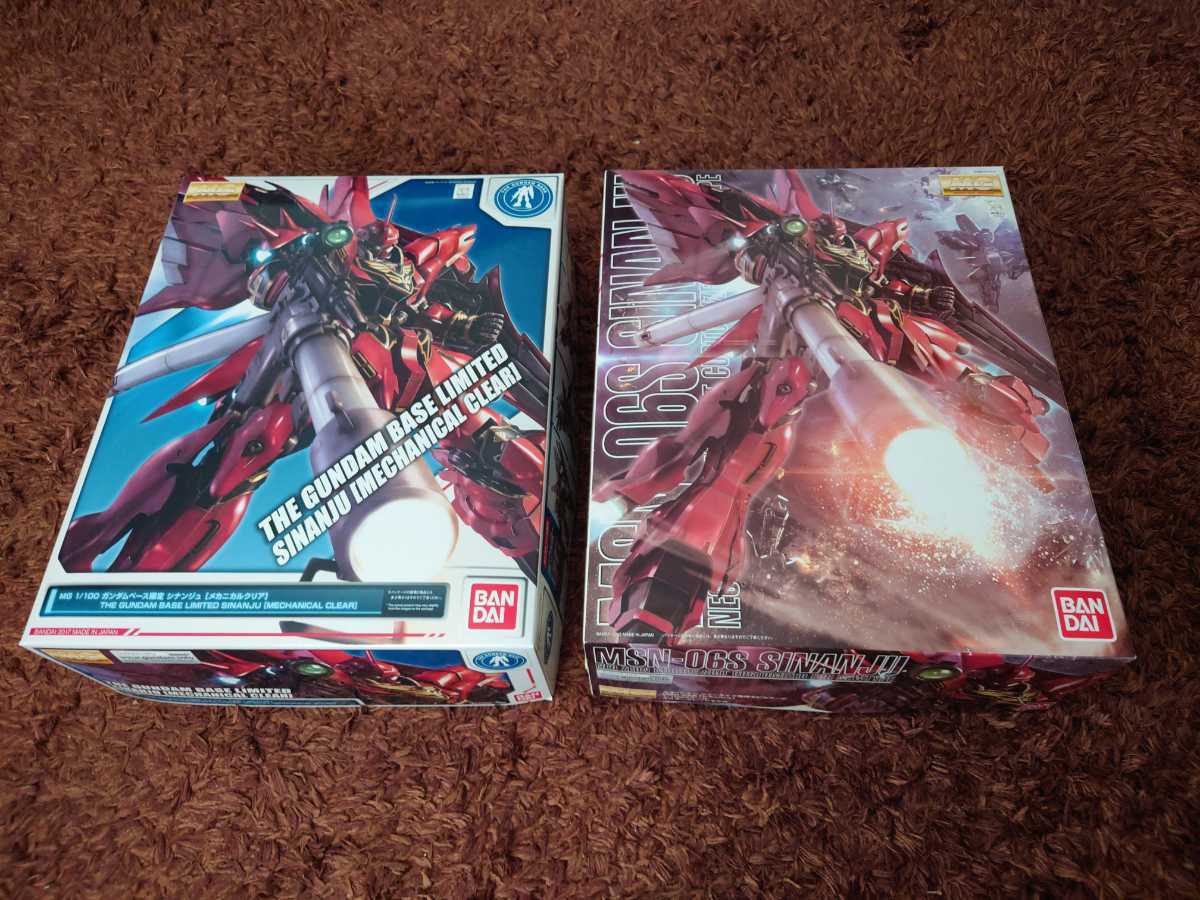 MGシナンジュ&MGガンダムベース限定シナンジュ「メカニカルクリア」製作途中 ジャンク?? MSN-06S SINANJU ガンプラ