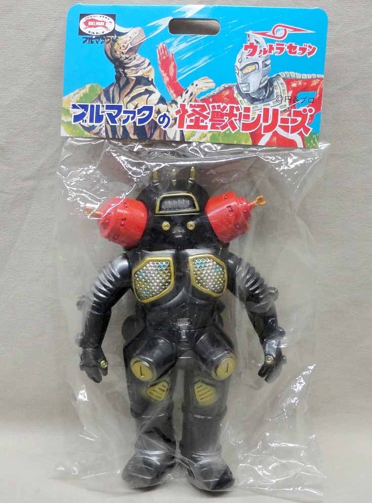 ブルマァク復刻 キングジョー 怪獣の福袋版 開封 ソフビ 