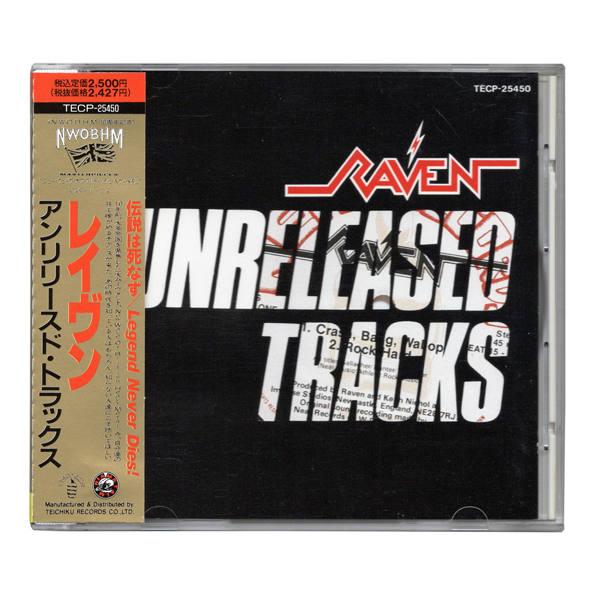 100%新品，格安 CD レイヴン RAVEN / UNRELEASED TRACKS 国内正規盤 TECP-25450(一般)｜売買されたオークション情報、yahooの商品情報をアーカイブ公開 - オークファン 一般