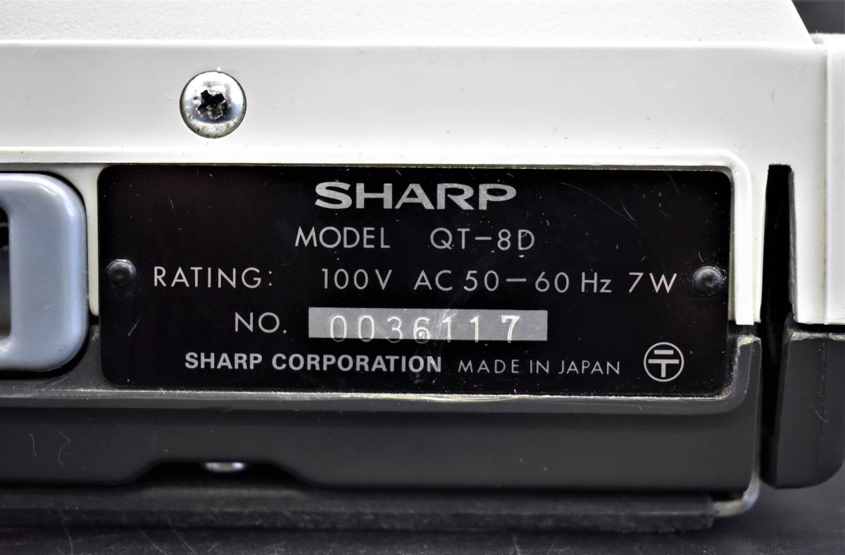 SHARP/シャープ/micro Compet/QT-8D/電光管表記電卓/計算機/コクヨ 