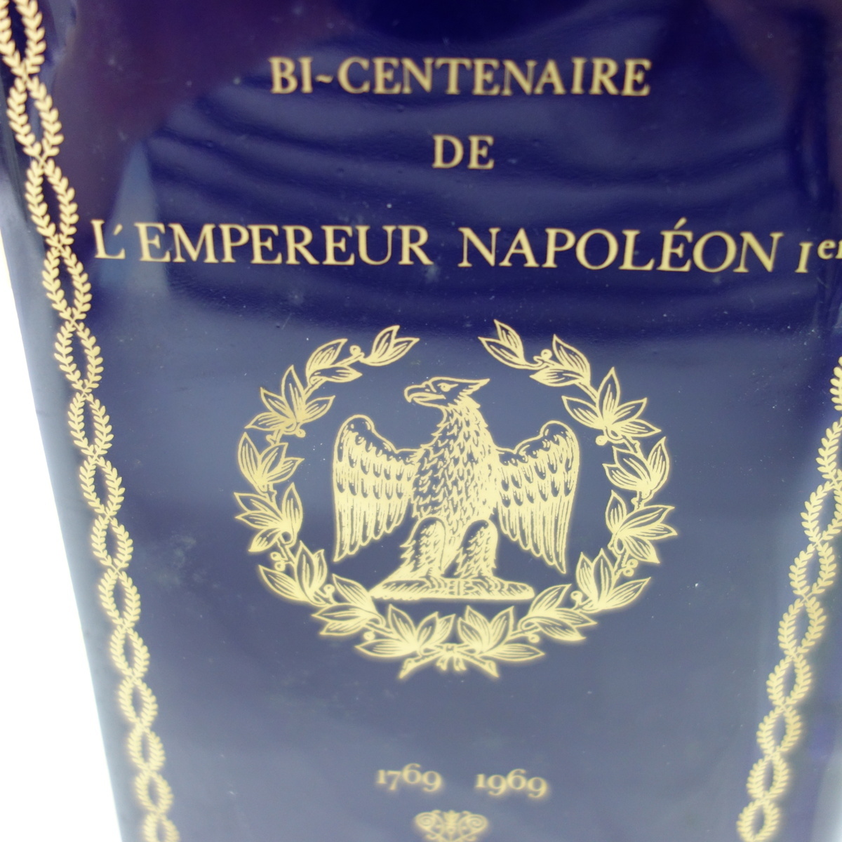 ブック ナポレオン カミュ CAMUS 陶器ボトル NAPOLEON 青 700ml CAMUS