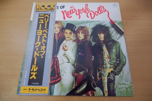 F6-224＜帯付LP＞ ベリー ベスト オブ ニューヨーク ドールズ(一般)｜売買されたオークション情報、yahooの商品情報をアーカイブ公開 - オークファン 一般