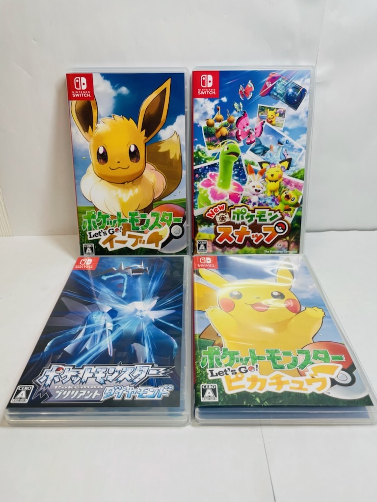 最安値，2026 C-004M 1000円スタート おまとめ4点 NINTENDO SWITCH 任天堂 スイッチ ゲームソフト ポケットモンスター ブリリアントダイヤモンド 他(ニンテンドースイッチソフト)｜売買されたオークション情報、 ニンテンドースイッチソフト