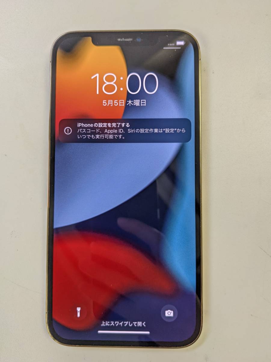 1円出品】iPhone 12 Pro Max 128GB SIMフリー 利用制限〇 本体のみ