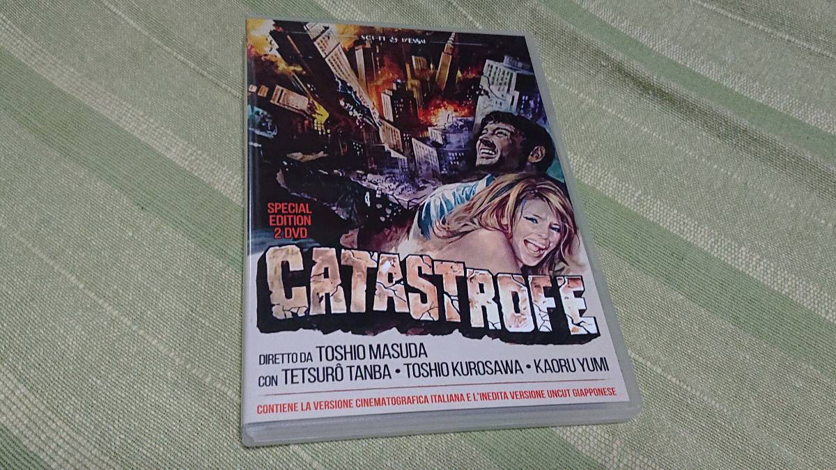 CATASTROFE(ノストラダムスの大予言) 2DVD 輸入盤DVD「ノストラダムス