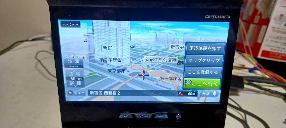 その他 カーナビゲーション HDDナビ サイバーナビ 地図2014年 フルセグ