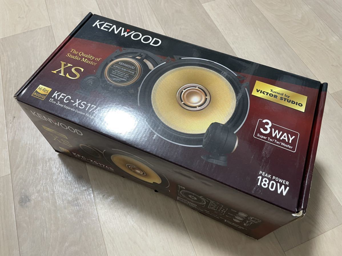 KENWOOD スピーカー KFC-XS174S | KFC-XS174S KENWOOD 17cmセパレート