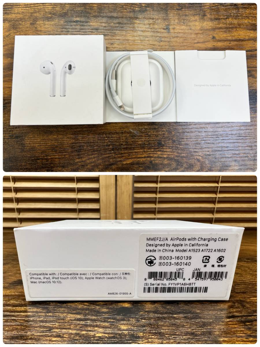 セール，正規品 Apple/アップル【 AirPods/エアポッズ A1523 A1722 A1602 】ワイヤレスイヤホン Bluetooth