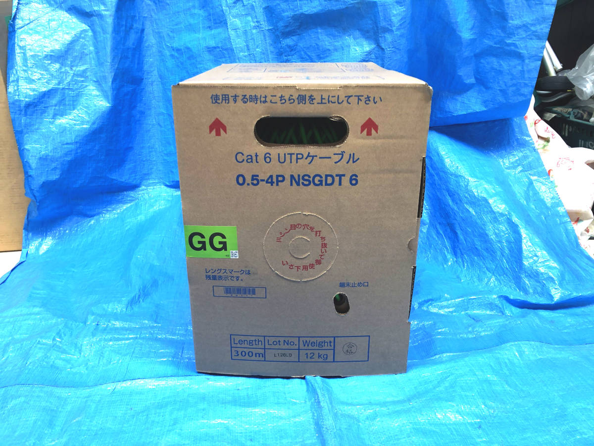 UTP-4P Cat-6 日本製線（水色）SB 日本製線 LANケーブル cat6 水色