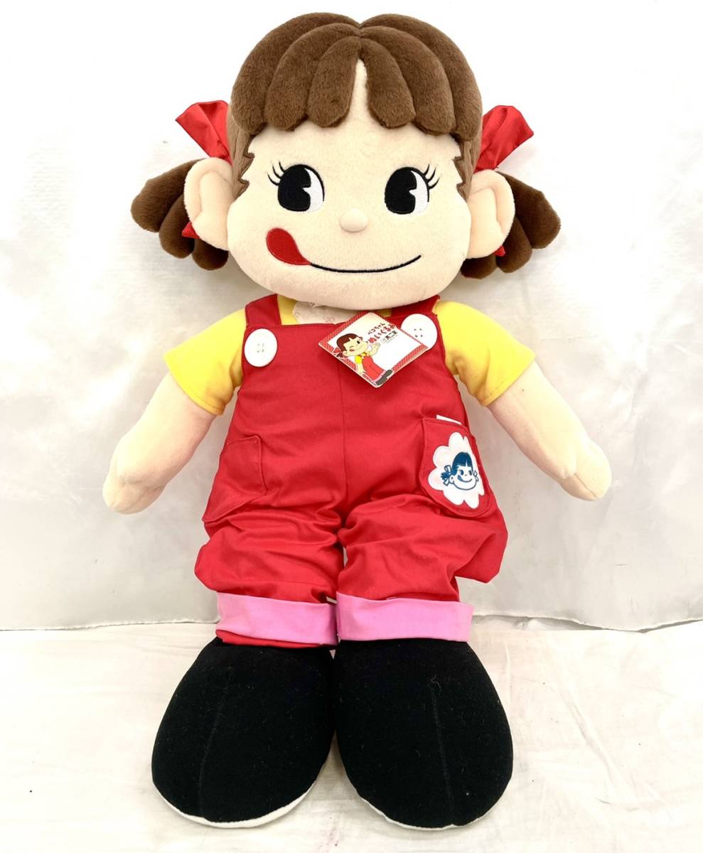 N☆不二家 ペコちゃん ぬいぐるみバスケット オーバーオール 赤い服