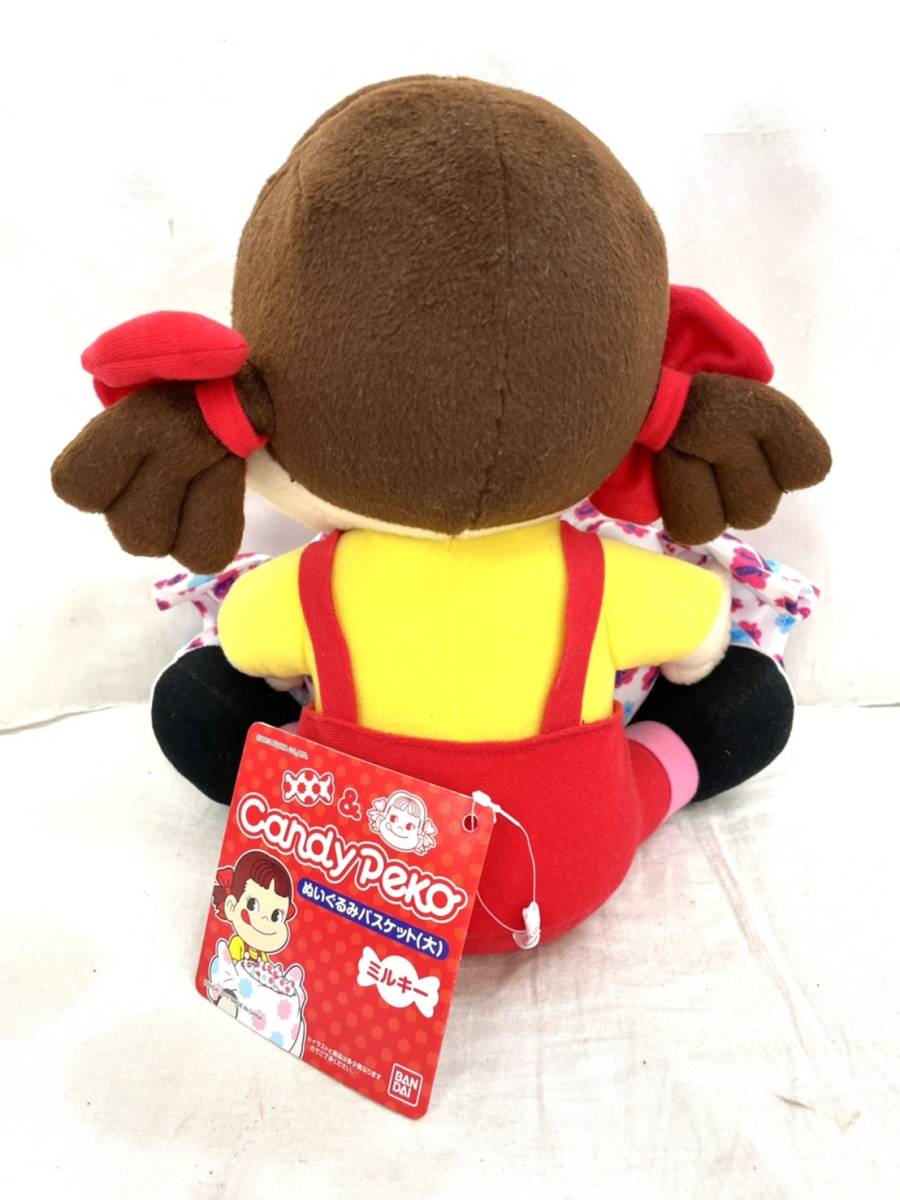 N☆不二家 ペコちゃん ぬいぐるみバスケット オーバーオール 赤い服