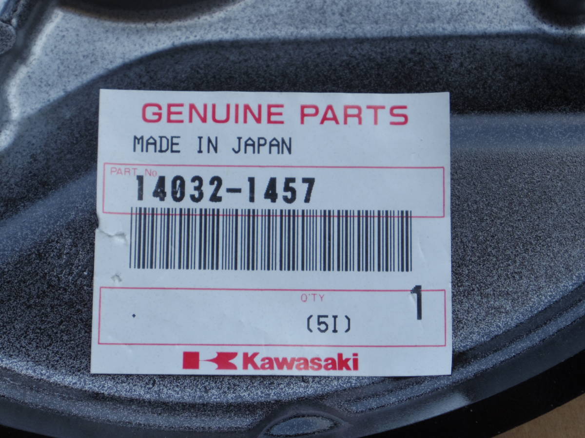☆カワサキZRX1100クラッチカバー未使用品☆ 2026年最新ZRX1100
