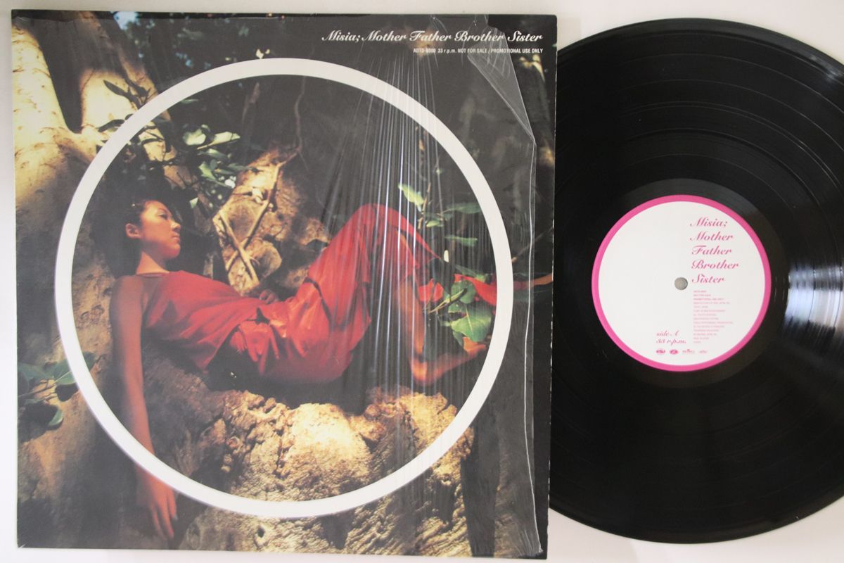 Father Brother Mother Sister MISIA - Misia : – 名作 Music シールド
