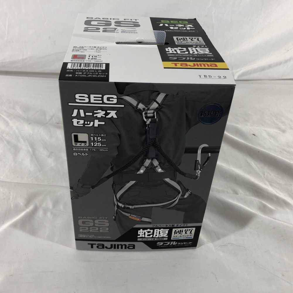 本物保証，HOT 品 MSMK Tajima ハーネスGS L 白 蛇腹 ダブル L2セット AIGSLJR-WL2WH 102-220506-KW-15-HOM(その他)｜売買されたオークション情報、yahooの商品情報をアーカイブ公開 - オークファン その他