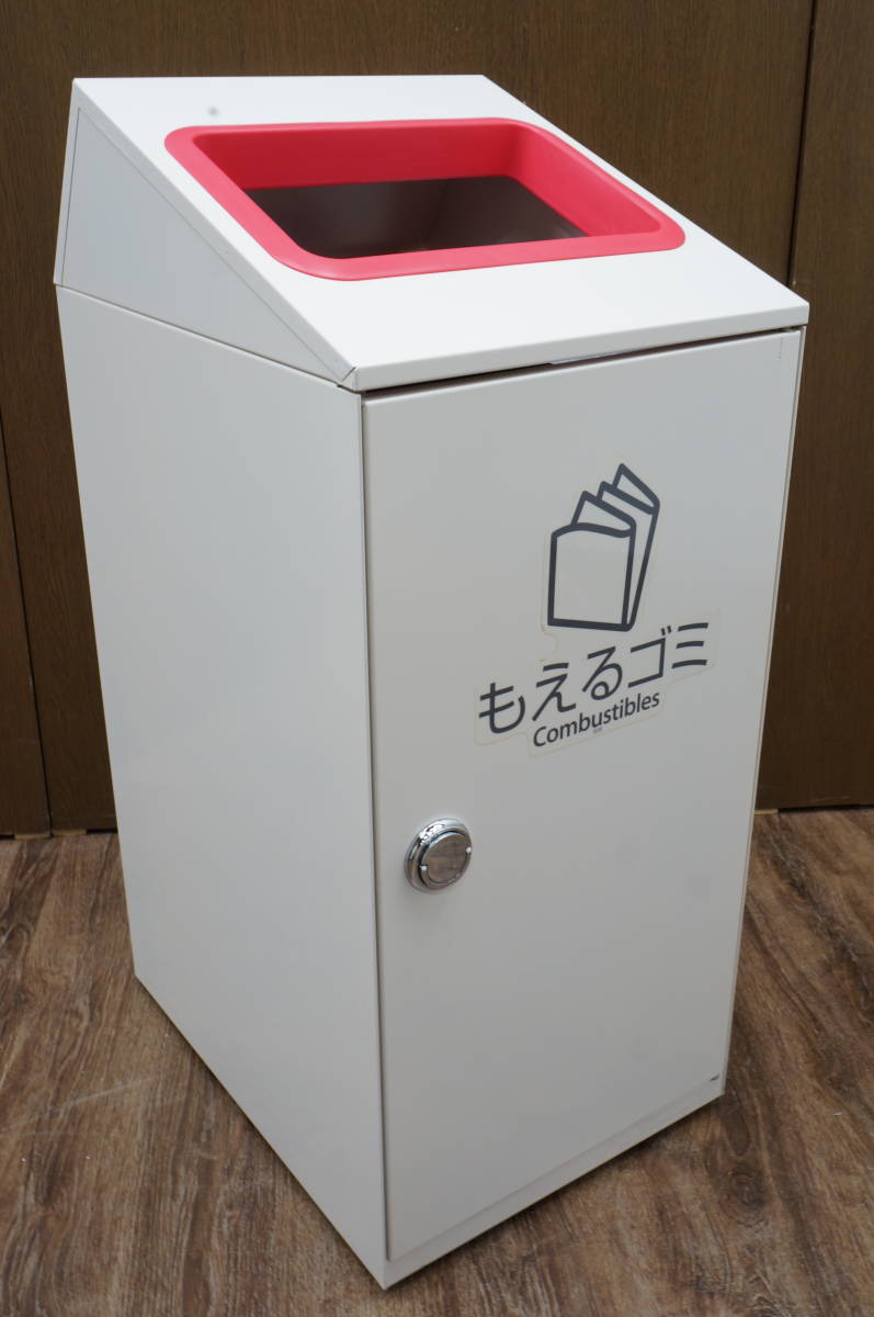 T711 Teramoto テラモト ゴミ箱 幅350ｍｍ ダストボックス 燃えるゴミ 業務用 店舗 商用施設 コンビニ スーパー オフィス家具 売買されたオークション情報 Yahooの商品情報をアーカイブ公開 オークファン Aucfan Com