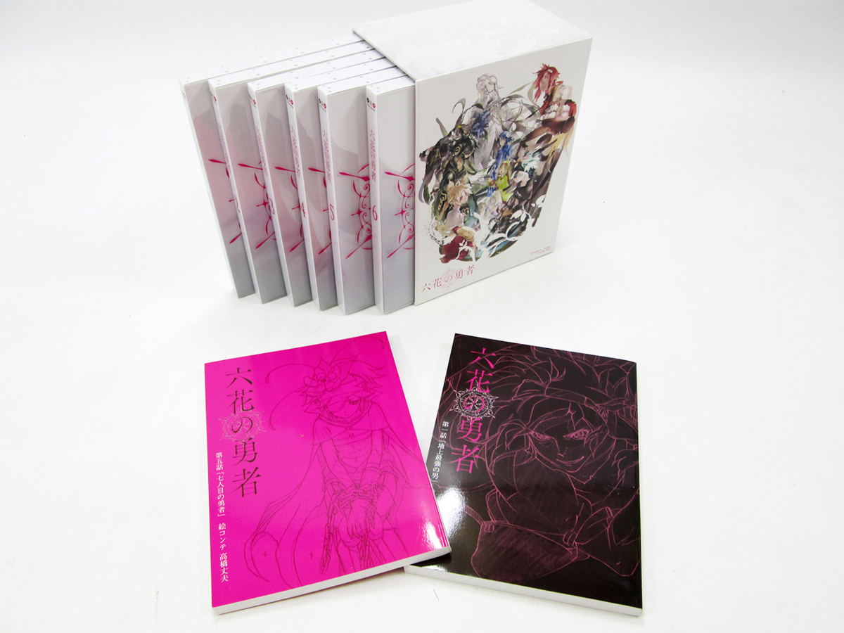 〇【中古】DVD 六花の勇者 全6巻 セット 絵コンテ付 アニメ(ら行 
