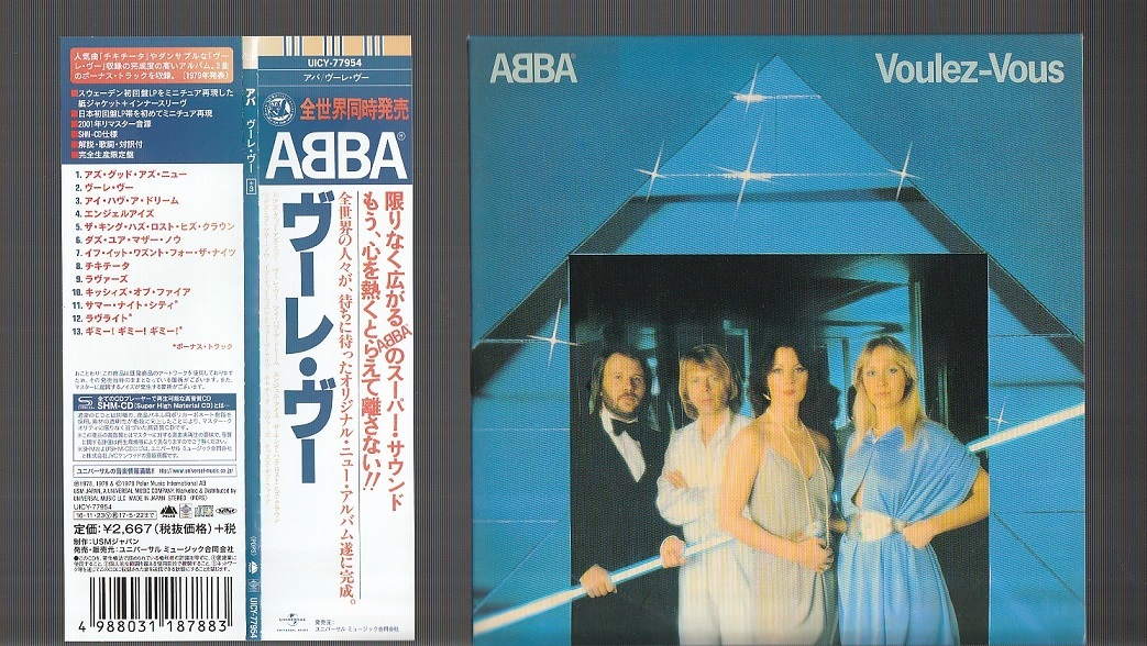 セール，格安 完全生産限定盤 ABBA アバ Voulez-Vous ヴーレ ヴー +3 国内盤 SHM-CD 紙ジャケ UICY-77954 帯付き(ABBA)｜売買されたオークション情報、yahooの商品情報をアーカイブ公開 - オークファン A