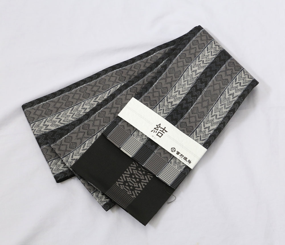 新品 博多織 両面 長尺小袋帯 半幅帯 西村織物【結】バティック 口とじ 