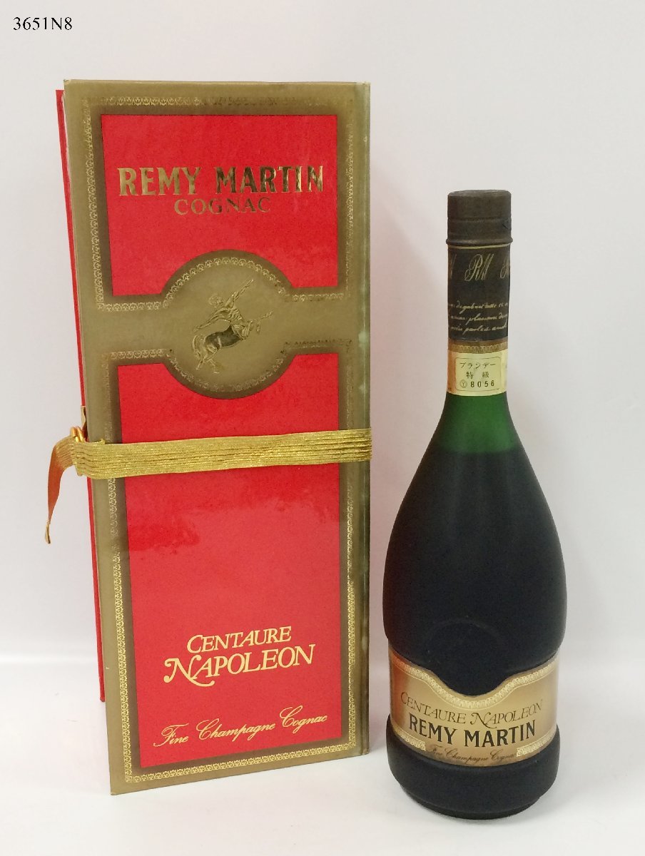 ☆未開封 REMY MARTIN レミーマルタン CENTAURE セントー ナポレオン 