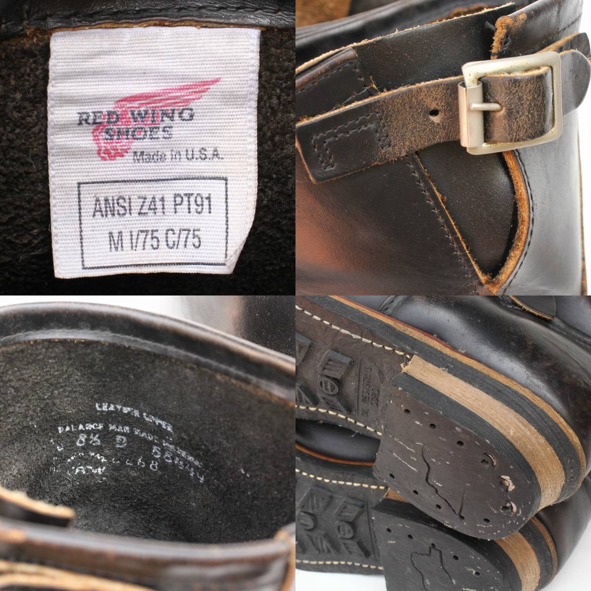 21503)茶芯96年製REDWING2268レッドウィング8.5D約26.5cm (PT91 