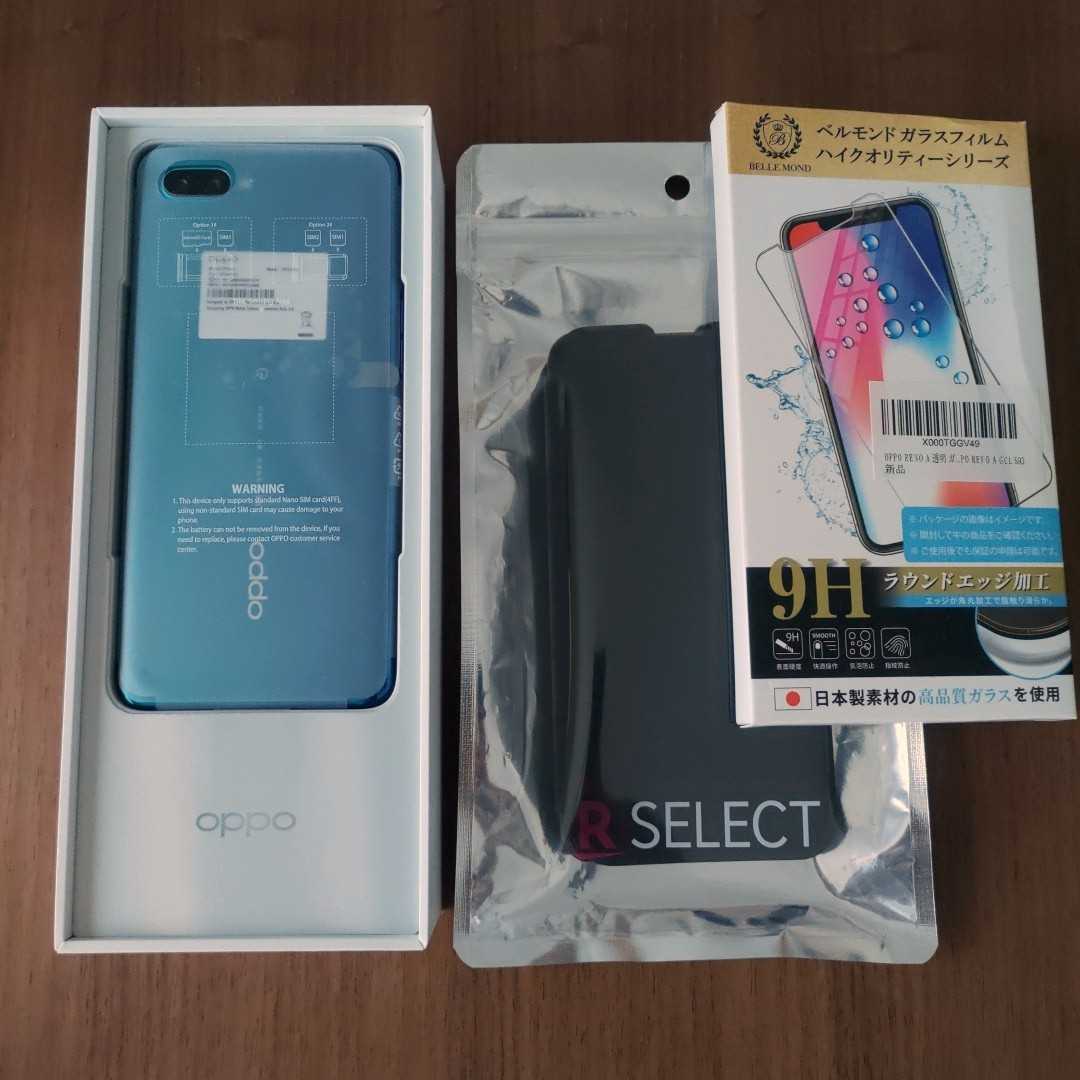 爆買い，限定SALE OPPO Reno A 本体 SIMフリー 国内正規品 RAM6GB ROM64GB おまけ 手帳型純正カバー＆ ガラスフィルムセット(Android)｜売買されたオークション情報、yahooの商品情報をアーカイブ公開 - オークファン Android