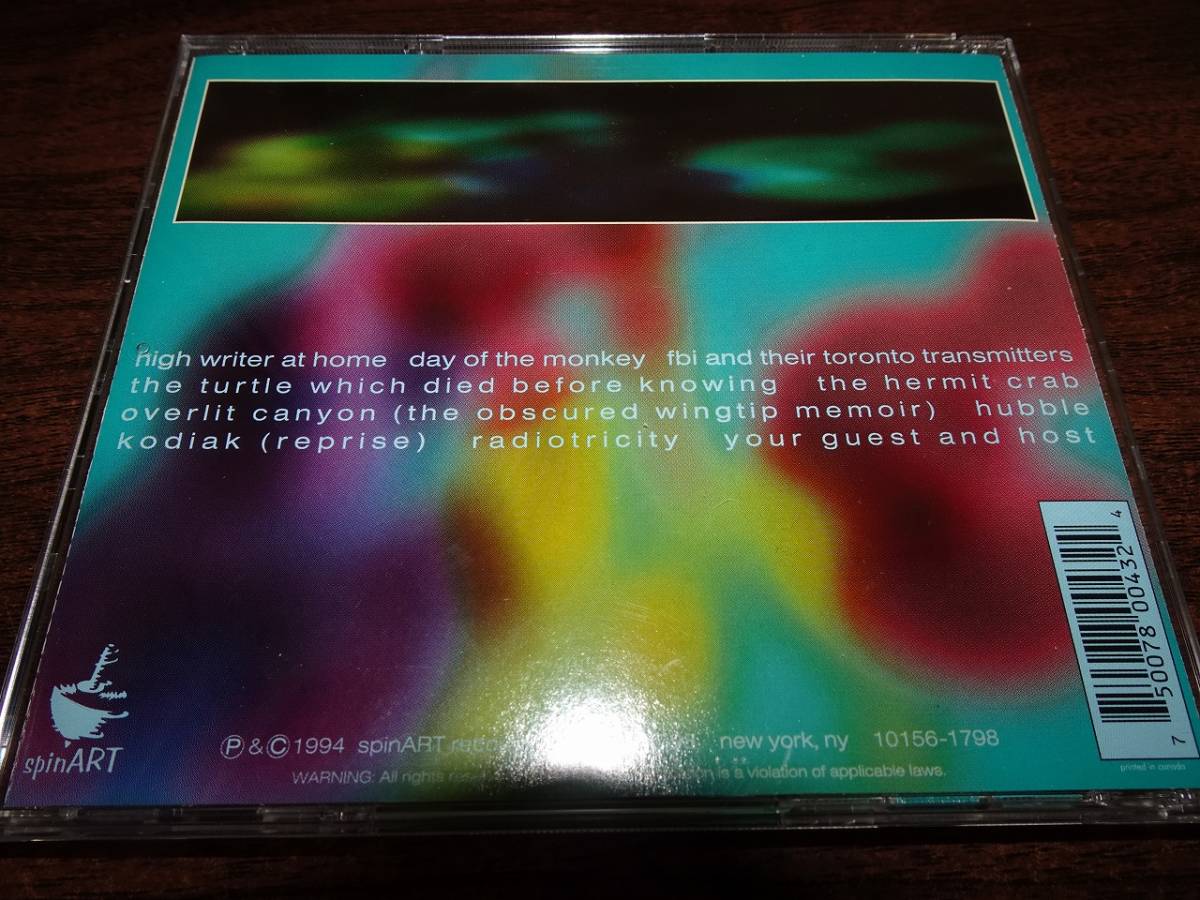 Lilys/Eccsame The Photon Band/シューゲイザー名盤/CD/送料込/my