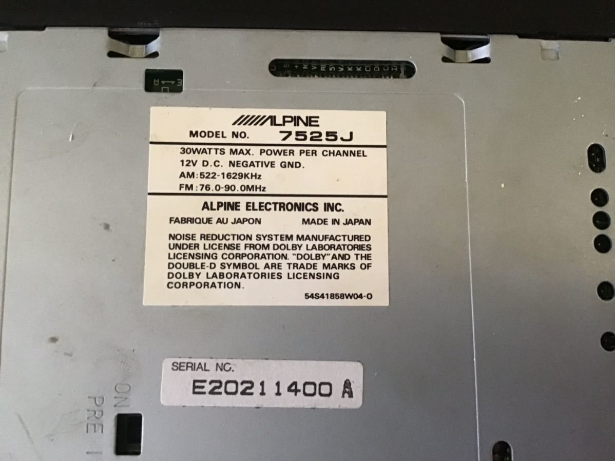 ALPINE アルパイン CD チェンジャー 7525J 旧車 現状品(アルパイン