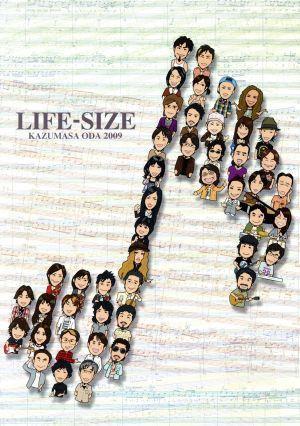 小田和正 LIFE-SIZE 2009 ファンクラブ限定盤 DVD 優良配送 小田和正