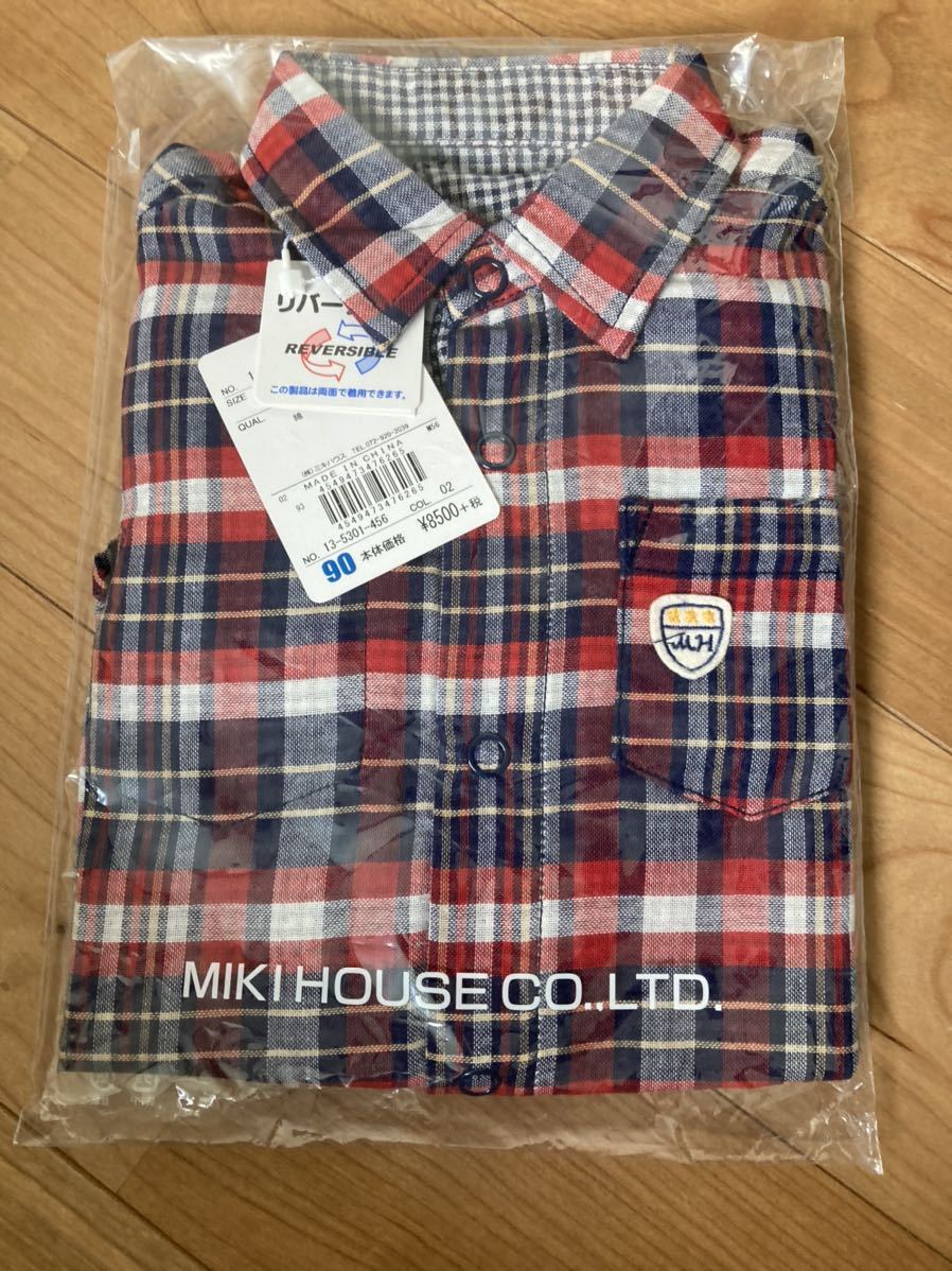 ミキハウス☆リバーシブルシャツ☆新品未使用☆90サイズ