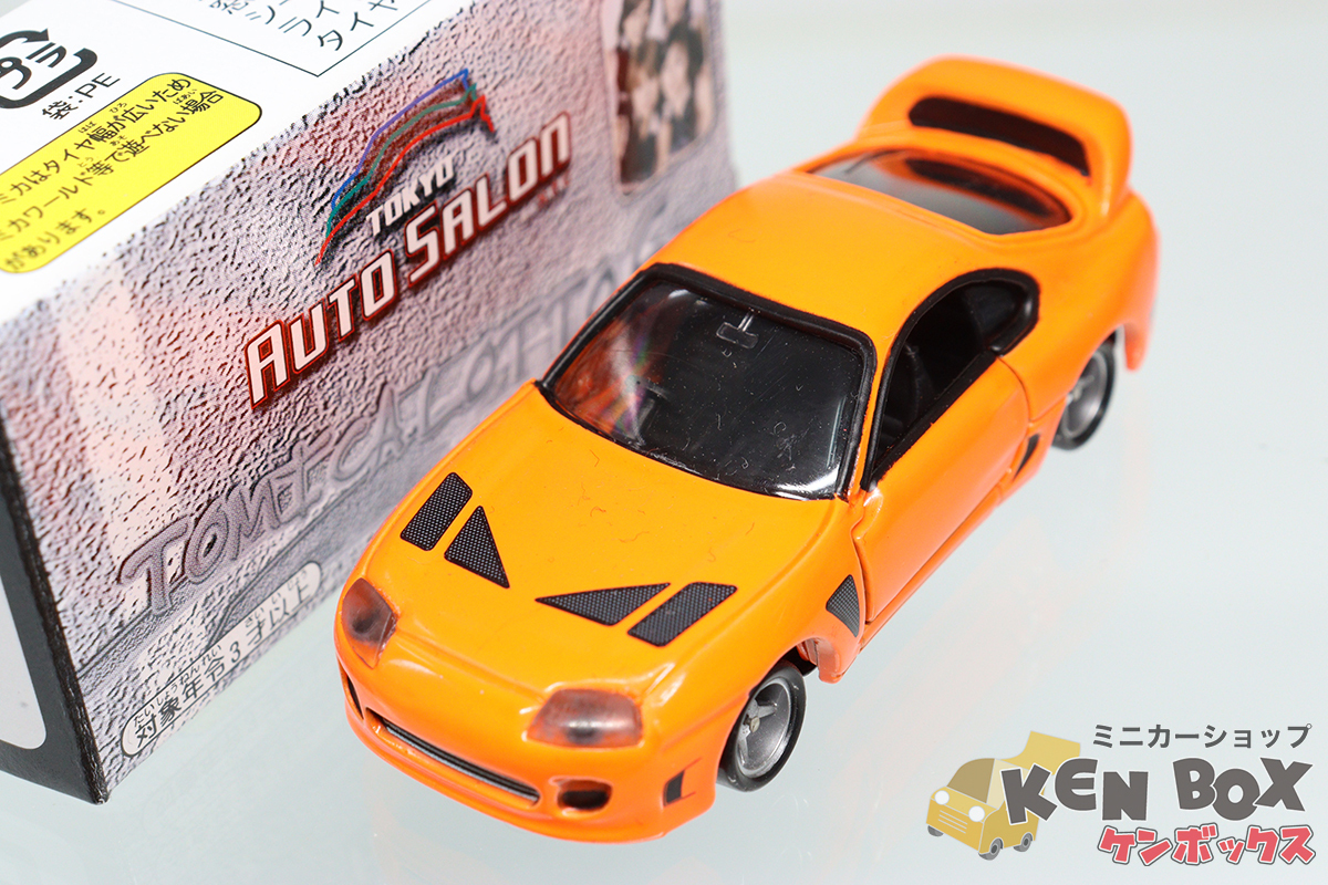 TOMICA トミカくじ6 33 TOYOTA トヨタ SUPRA スープラ(オレンジ) TOKYO