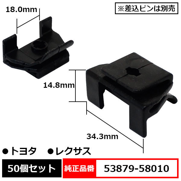 AE86 純正フロントフェンダーライナーインナーフェンダータイヤハウス