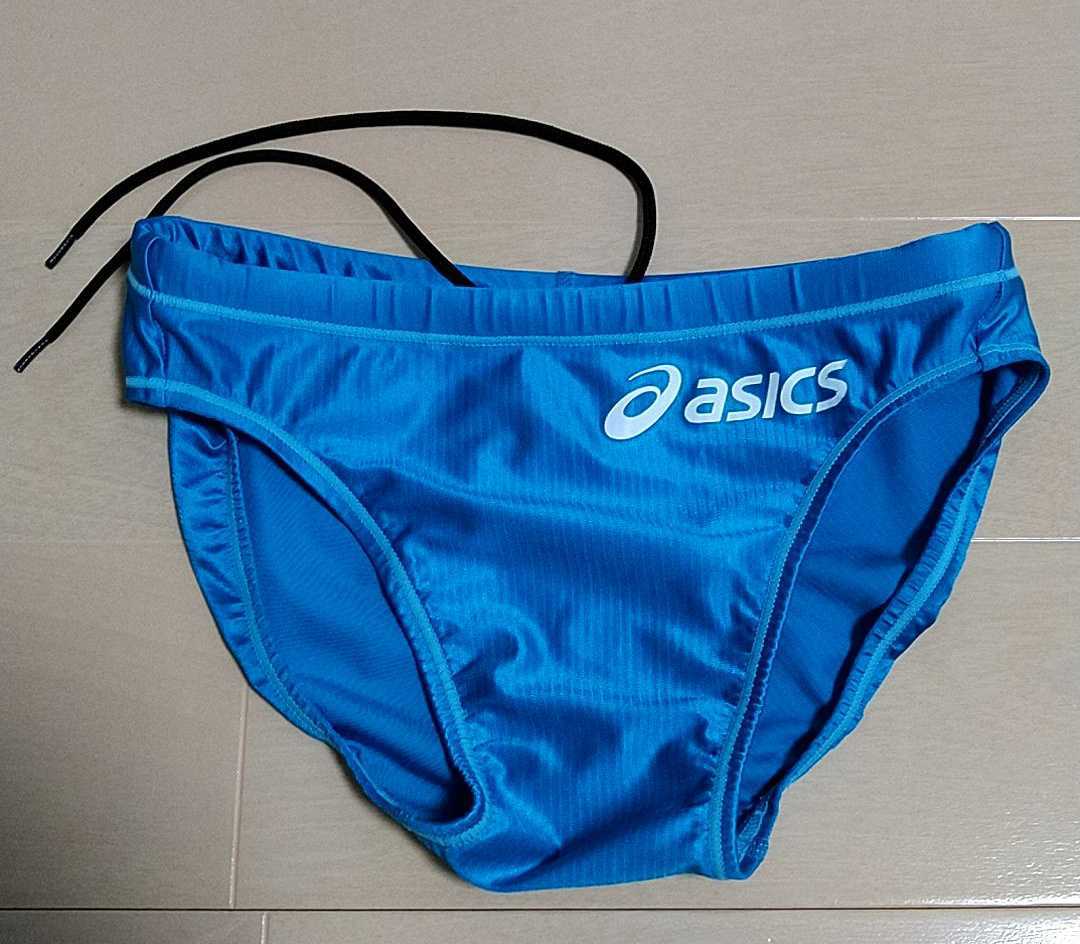 MIZUNO ミズノ ウォーターポロ 紺色 ネイビーサイズL 水球水着 競泳
