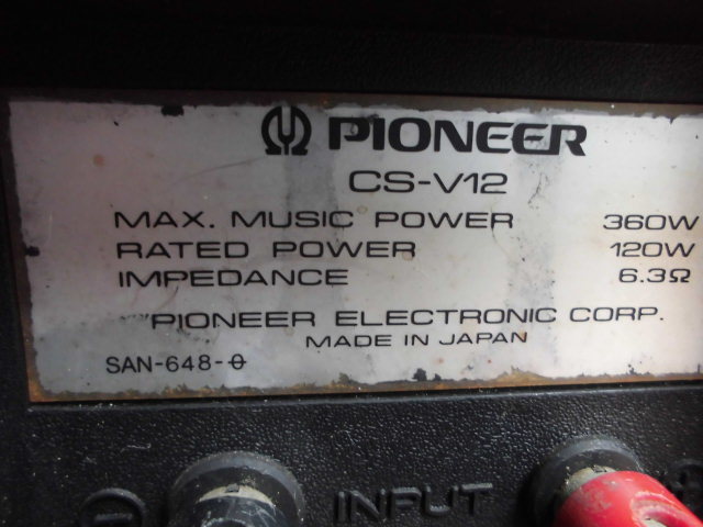 Yahoo!オークション CS-V12 ○Pioneer ⁄ JAPAN 大型スピーカー PIONEER