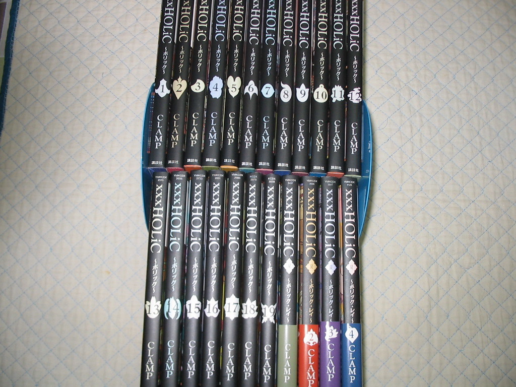 映画化 Clamp Xxxholic ホリック 全19巻 Xxxholic戻 ホリック レイ 1 4巻 23冊セット 神木隆之介 柴咲コウ 玉城ティナ他 全巻セット 売買されたオークション情報 Yahooの商品情報をアーカイブ公開 オークファン Aucfan Com 映画化 Clamp Xxxholic ホリック 全19巻 Xxxholic戻 ホリック レイ 1 4巻 23冊セット 神木隆之介 柴咲コウ 玉城ティナ他 全巻セット 売買されたオークション情報 Yahooの商品情報をアーカイブ公開 オークファン Aucfan Com
