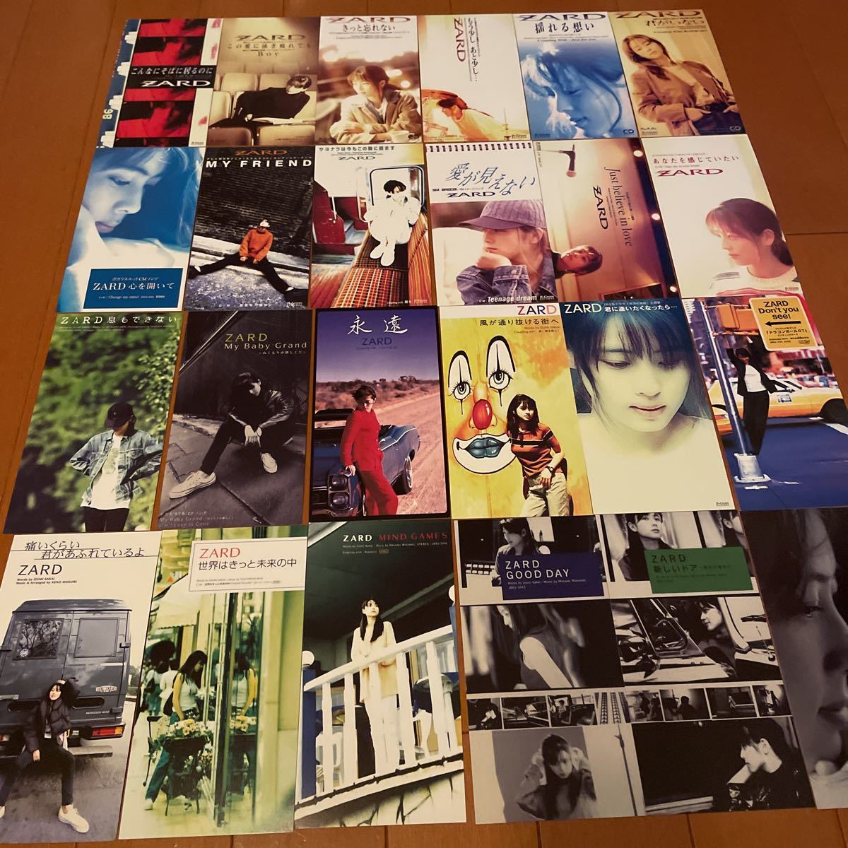 ZARD グッズ | 大量 Yahoo!オークション まとめ – Website Official