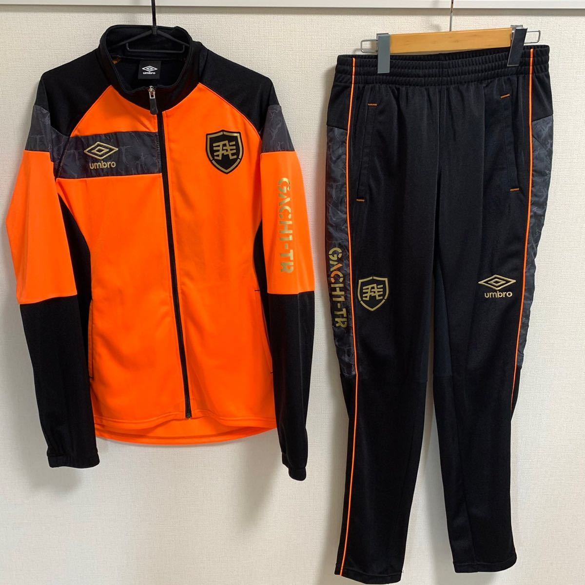 SALE，大人気 極 XL相当 UMBRO GACHI-TR ジャージ 上下セット アンブロ サッカー フットサル トレーニング スポーツウェア ブラック オレンジ(上下セット)｜売買されたオークション情報、yahooの商品情報をアー ジャージ