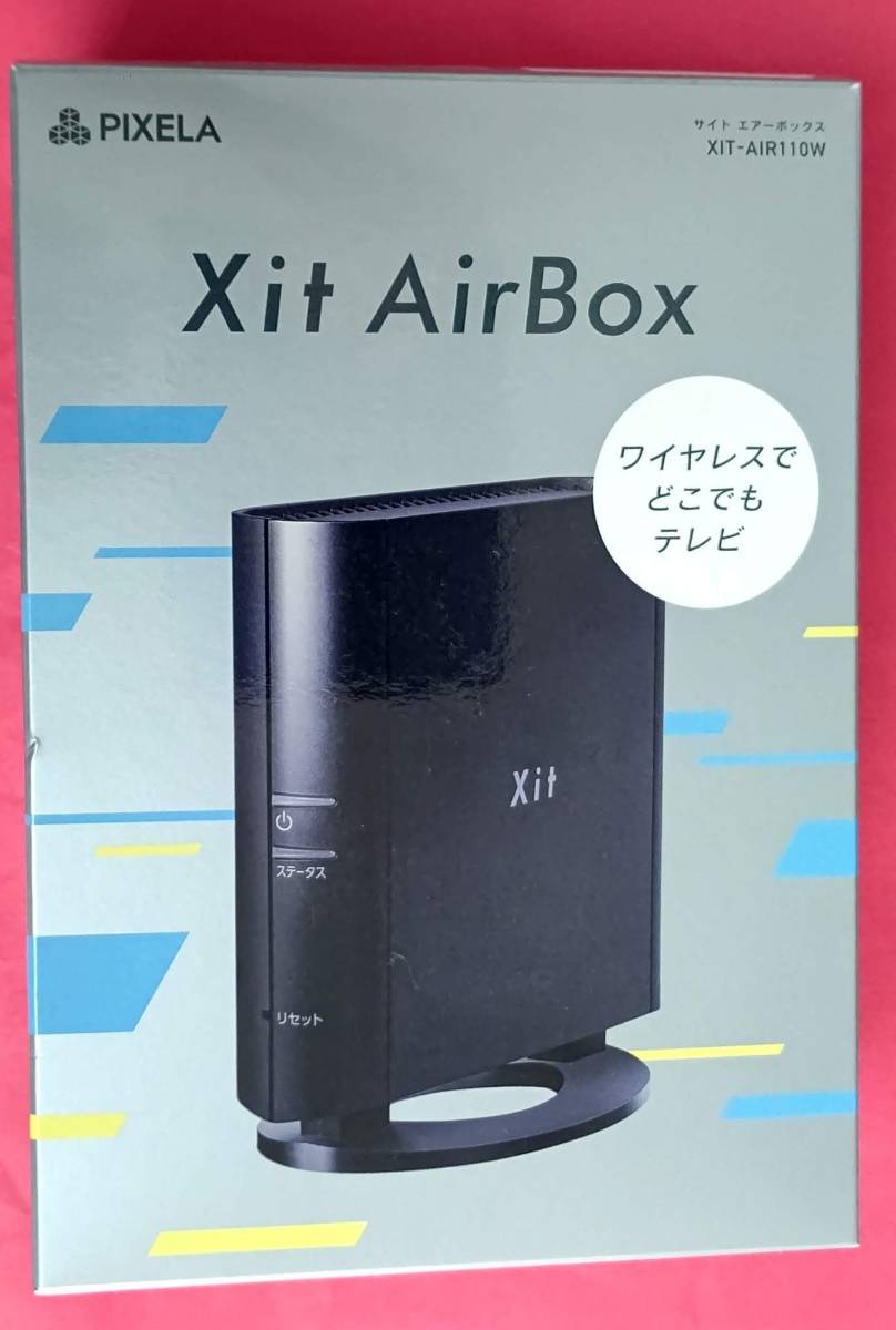 PIXELA Xit AirBox ワイヤレステレビチューナー XIT-AIR110W 本体 外