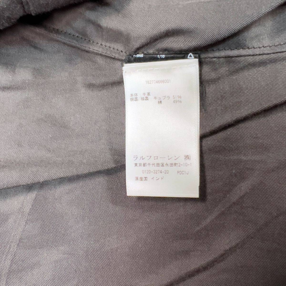 極上】RRL Slim Fit Leather Moto Jacket M スリムフィット レザー 