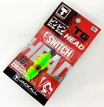 8 ジャッカル JACKALL タングステン TGビンビン スイッチ ビンビン