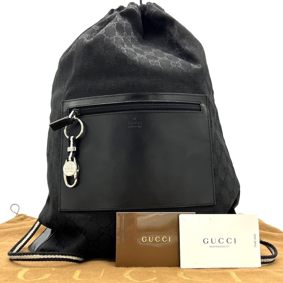 GUCCI グッチ - ナップザック（ブランドグッチ）の通販 GUCCI(グッチ 