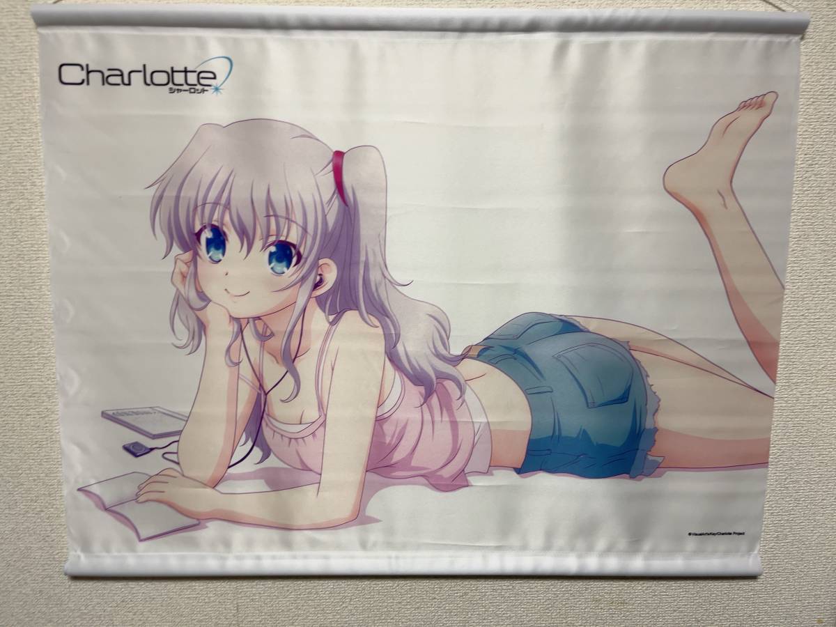 42 シャーロット 友利奈緒 タペストリー Charlotte アズメーカー タペストリー 売買されたオークション情報 Yahooの商品情報をアーカイブ公開 オークファン Aucfan Com