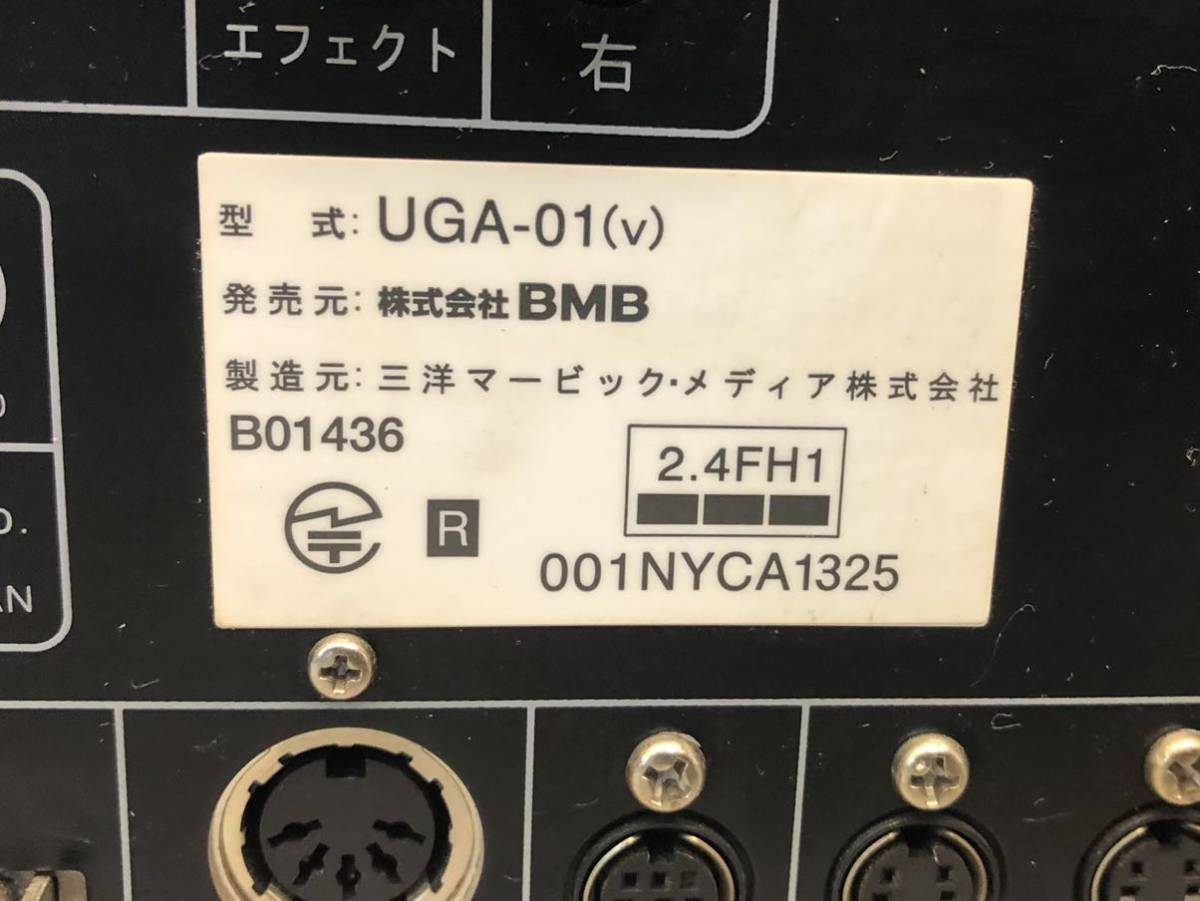 ☆通電OK☆JOYSOUND ジョイサウンド BMB UGA-01 カラオケ機械  