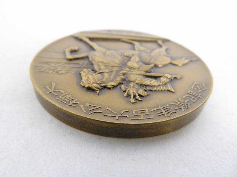 銀杯 造幣局製 SILVER 47.2g シルバー 純銀刻印ありの値段と価格推移は