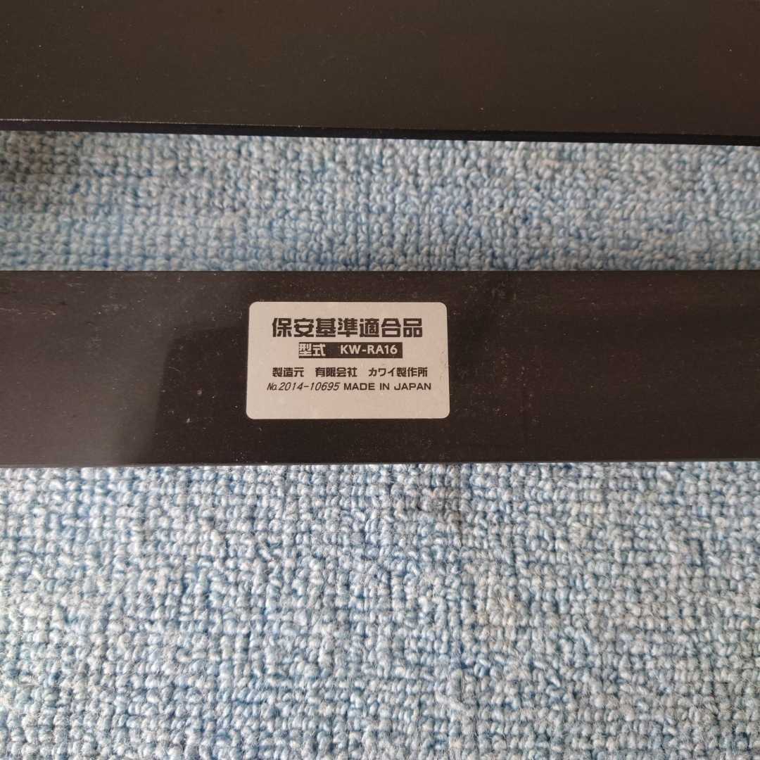 200系 ハイエース レカロ用 シートレール カワイ製作所 KW-RA16 T115R