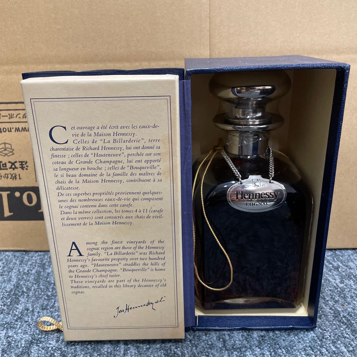 6.☆未開栓☆ Hennessy COGNAC ブランデー ヘネシー コニャック BOOK型 