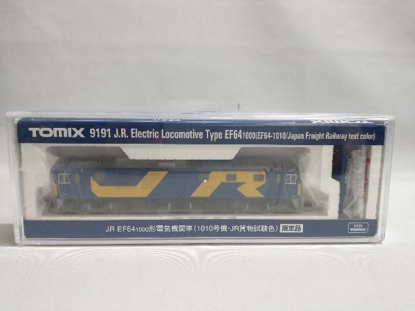 Nゲージ TOMIX JR EF64 1000形電気機関車 1010号機 JR貨物試験色 限定